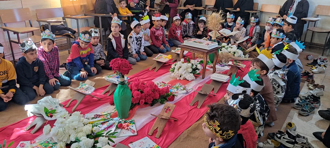 جشن قرآن