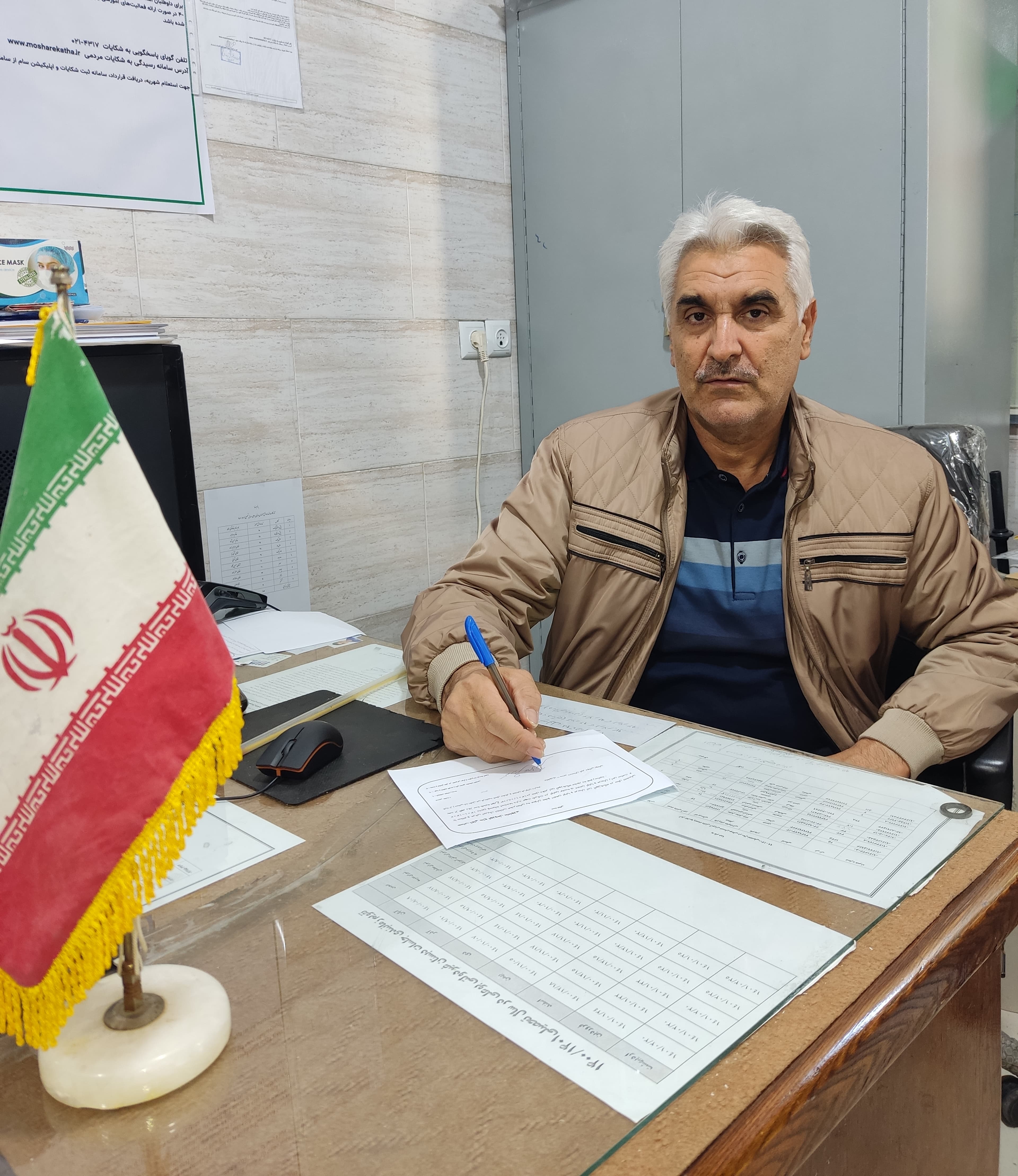  علی حسن نژاد 